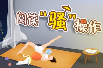 华体汇app下载